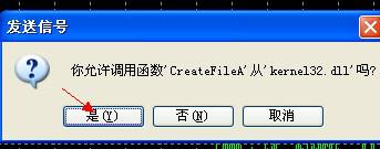 MT4本地跟单EA设置教程