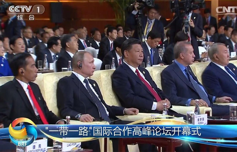 “一带一路”是什么意思?